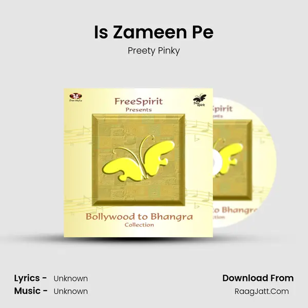 Is Zameen Pe MP3 Song by Preety Pinky Cover