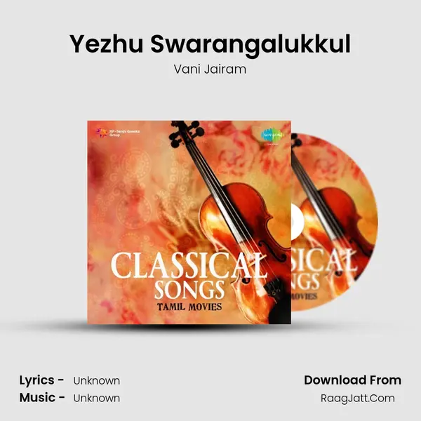 Yezhu Swarangalukkul Cover