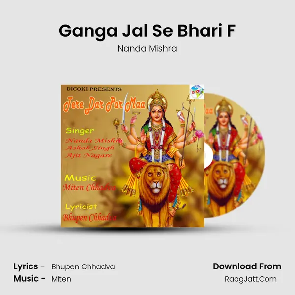Ganga Jal Se Bhari F mp3 song