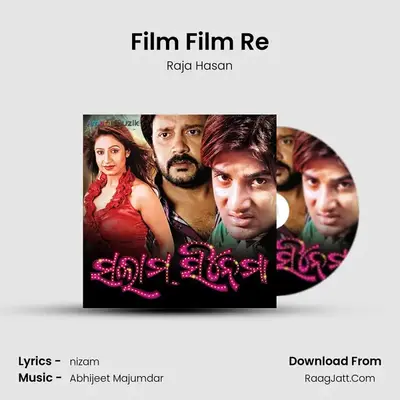Film Film Re MP3 Song by Raja Hasan Cover