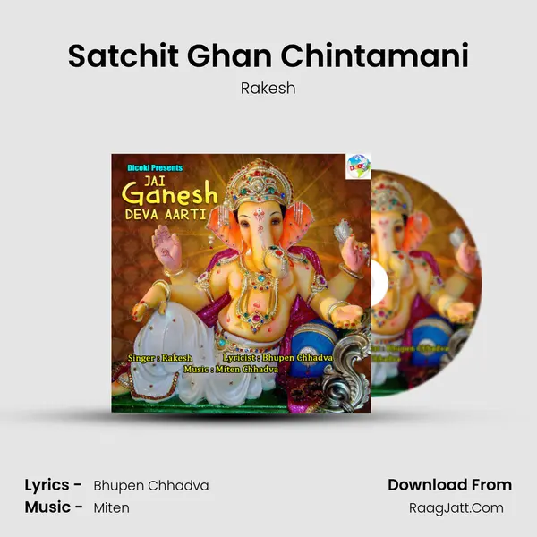 Satchit Ghan Chintamani MP3 Song by Rakesh Cover