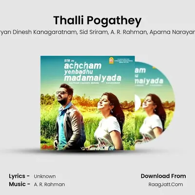 Thalli Pogathey MP3 Song by Aaryan Dinesh Kanagaratnam Cover