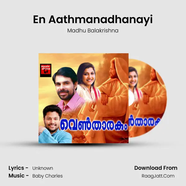 En Aathmanadhanayi MP3 Song by Madhu Balakrishna Cover