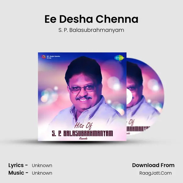 Ee Desha Chenna MP3 Song by S. P. Balasubrahmanyam Cover