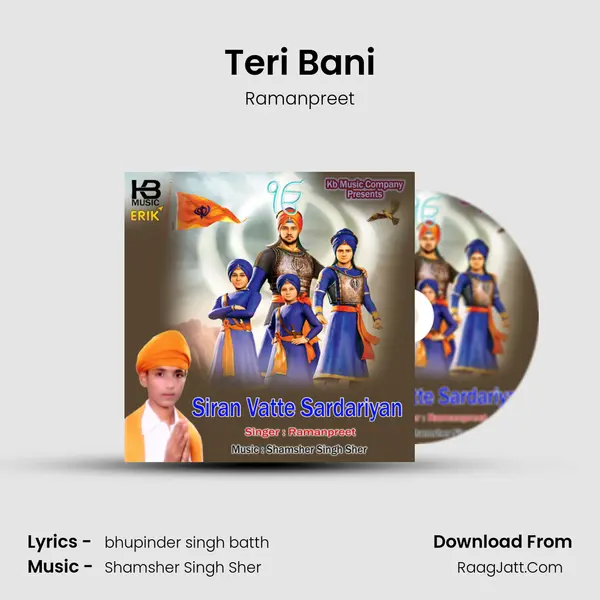 Teri Bani MP3 Song by Ramanpreet Cover