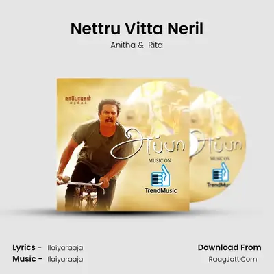 Appa - Rita
