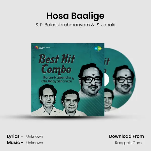Hosa Baalige MP3 Song by S. P. Balasubrahmanyam Cover
