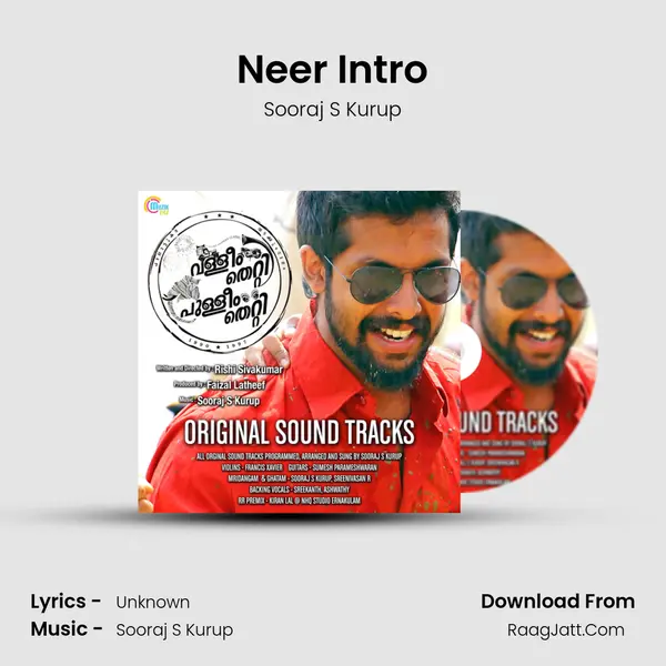 Neer Intro MP3 Song by Sooraj S Kurup Cover