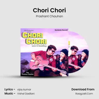 Chori Chori mp3 song