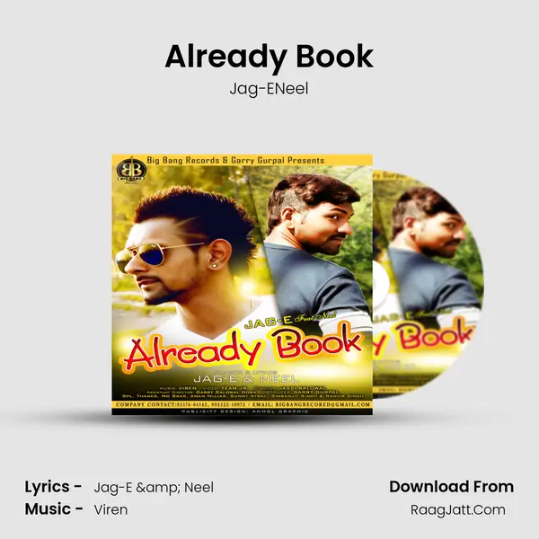 Already Book - Jag-ENeel