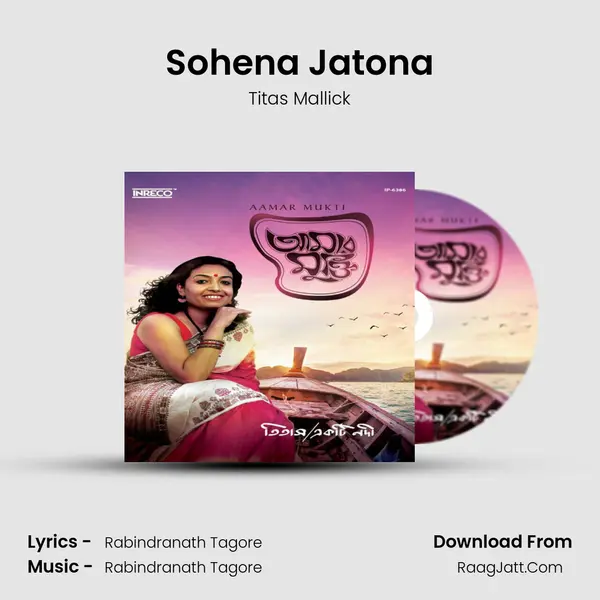 Sohena Jatona mp3 song
