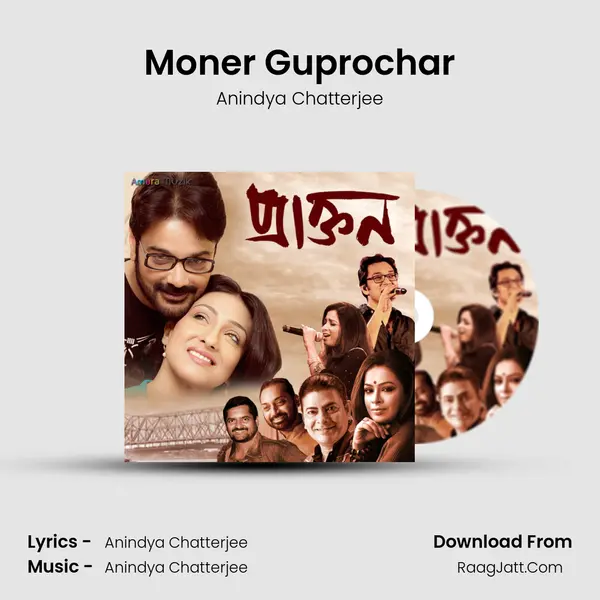 Moner Guprochar MP3 Song by Anindya Chatterjee Cover