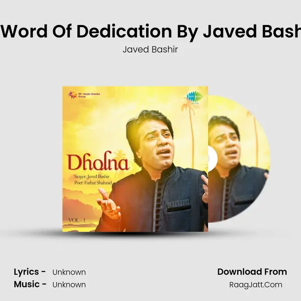 A Word Of Dedication By Javed Bashir MP3 Song by Javed Bashir Cover