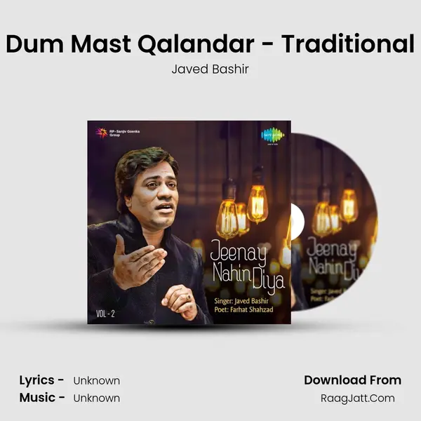 Dum Mast Qalandar - Traditional MP3 Song by Javed Bashir Cover
