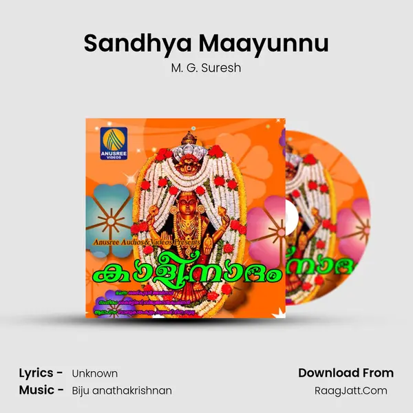 Sandhya Maayunnu MP3 Song by M. G. Suresh Cover