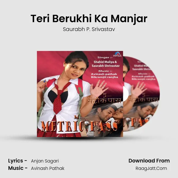 Teri Berukhi Ka Manjar MP3 Song by Saurabh P. Srivastav Cover