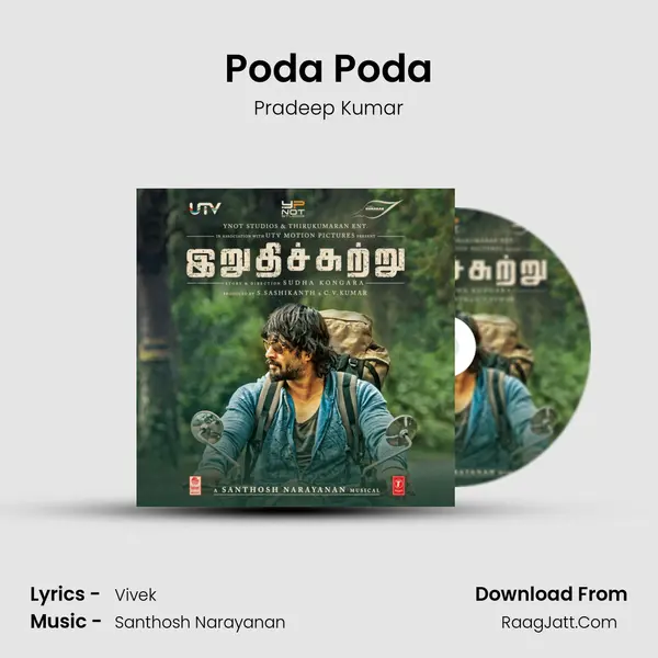 Poda Poda MP3 Song by Pradeep Kumar Cover