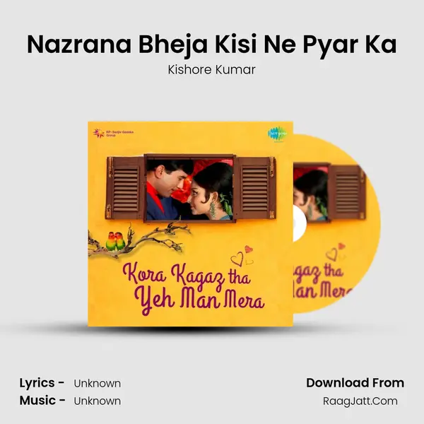 Nazrana Bheja Kisi Ne Pyar Ka Cover