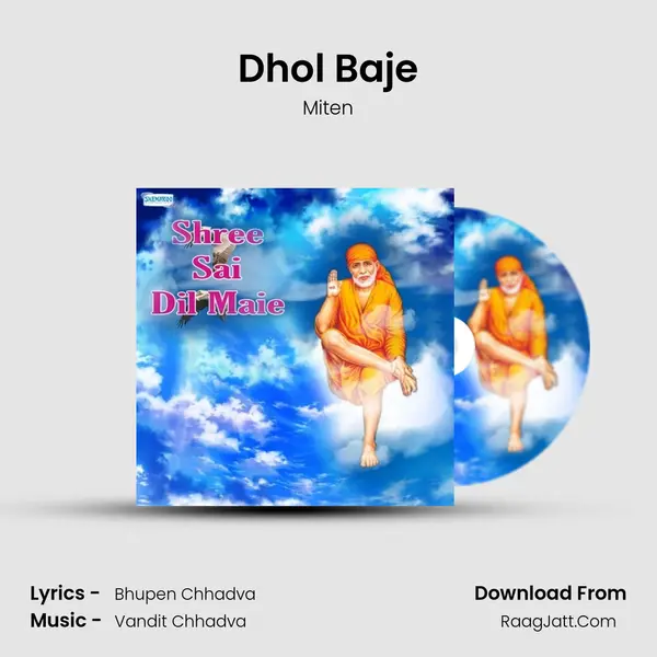 Dhol Baje MP3 Song by Miten Cover