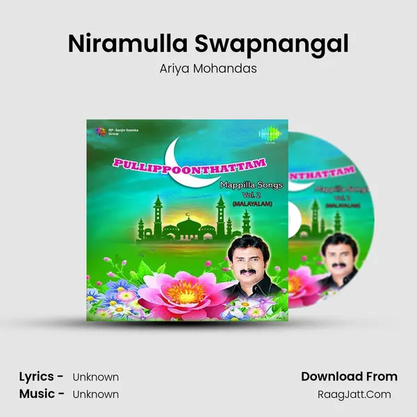 Niramulla Swapnangal MP3 Song by Ariya Mohandas Cover
