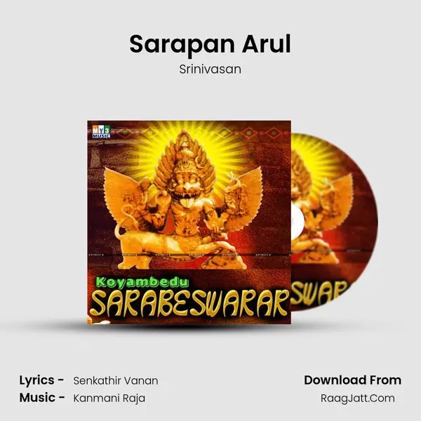 Sarapan Arul MP3 Song by Srinivasan Cover