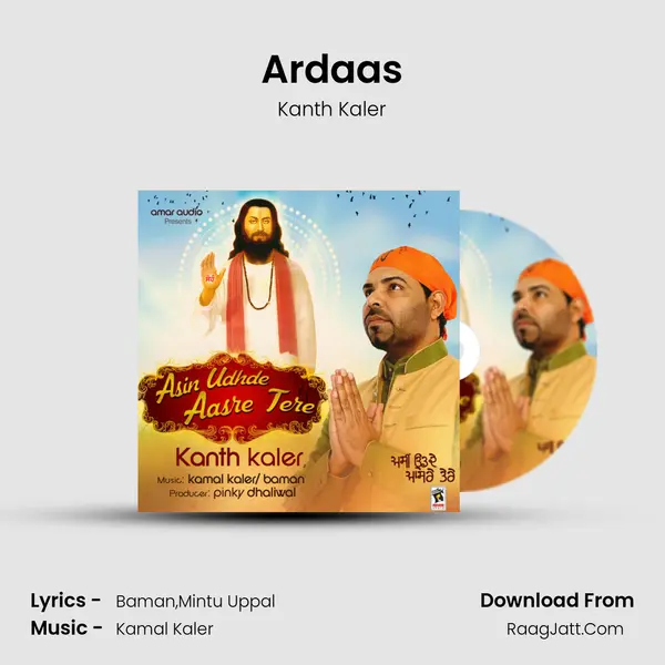 Ardaas MP3 Song by Kanth Kaler Cover