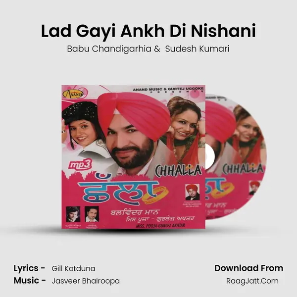 Lad Gayi Ankh Di Nishani MP3 Song by Babu Chandigarhia Cover