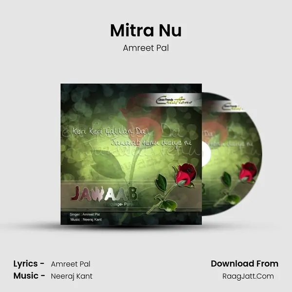 Mitra Nu MP3 Song by Amreet Pal Cover