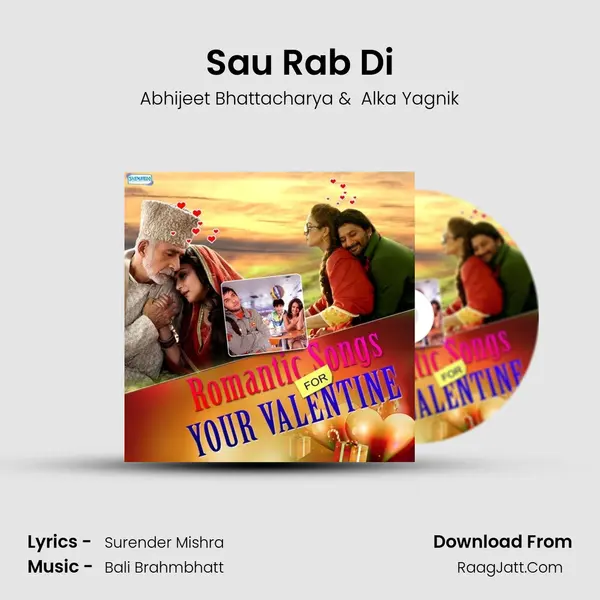 Sau Rab Di mp3 song