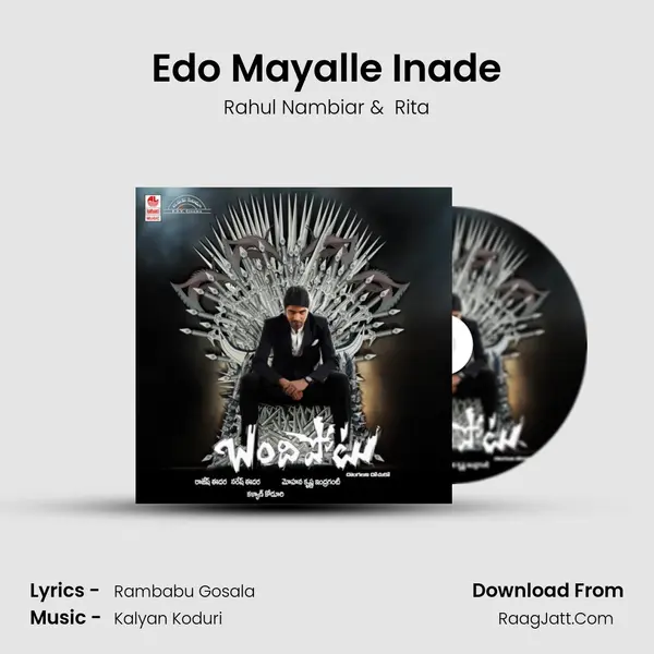 Edo Mayalle Inade MP3 Song by Rahul Nambiar Cover