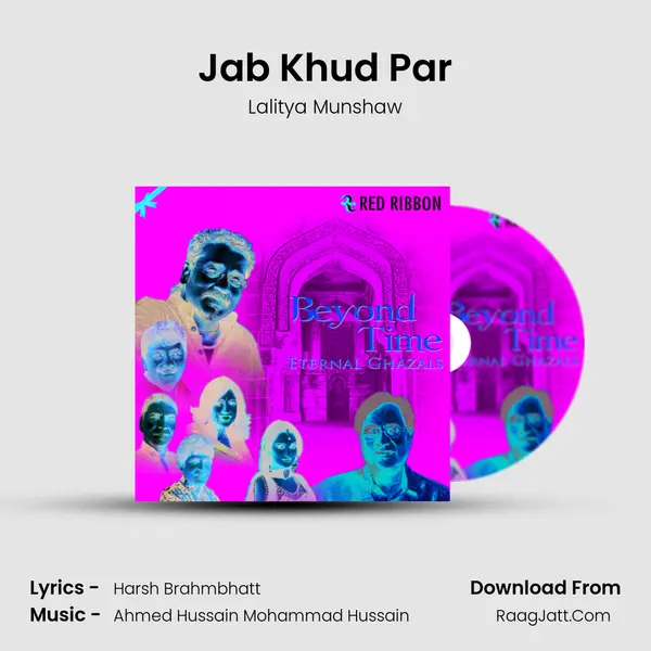 Jab Khud Par mp3 song