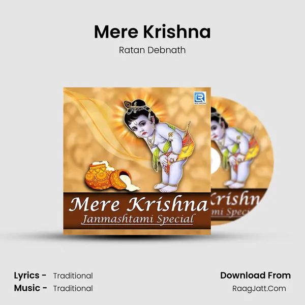 Mere Krishna MP3 Song by Ratan Debnath Cover