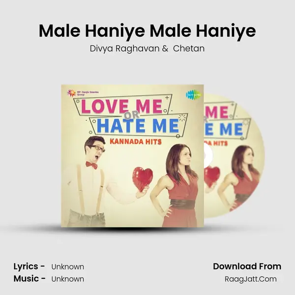 Male Haniye Male Haniye Cover