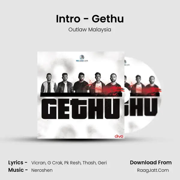 Intro - Gethu mp3 song