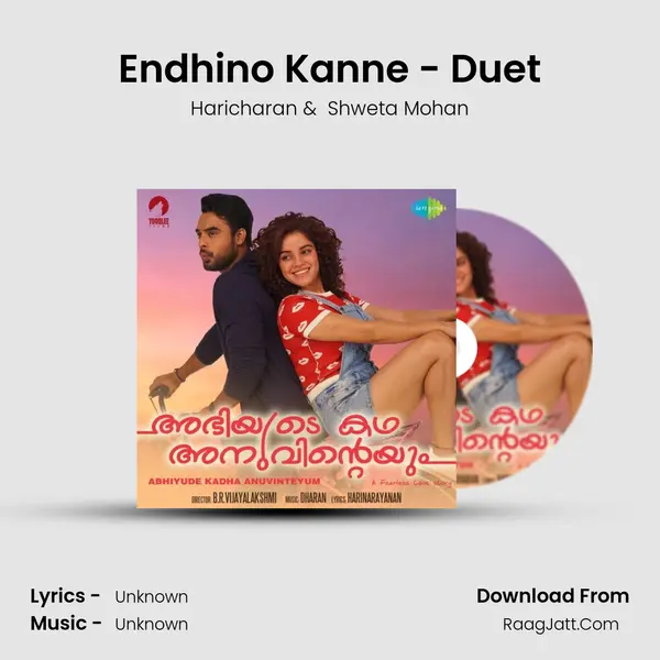 Endhino Kanne - Duet MP3 Song by Haricharan Cover