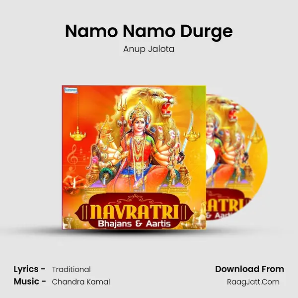Namo Namo Durge Cover