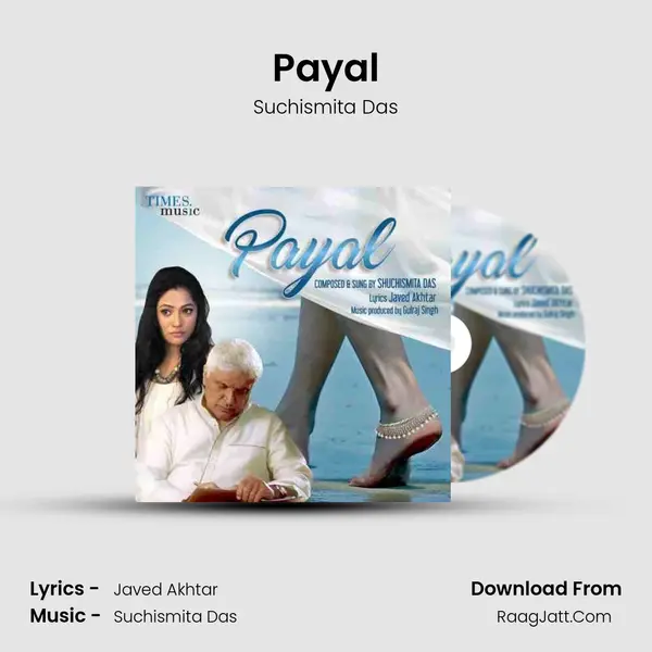 Payal mp3 song