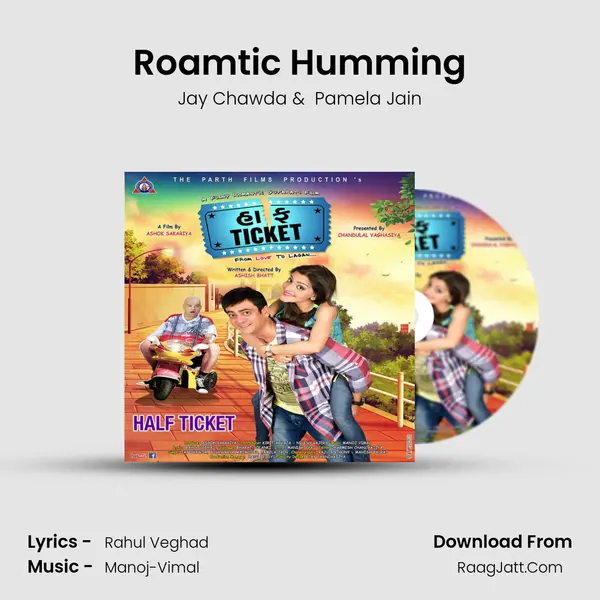 Roamtic Humming MP3 Song by Jay Chawda Cover