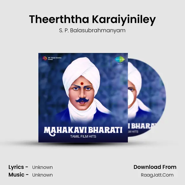 Theerththa Karaiyiniley Cover
