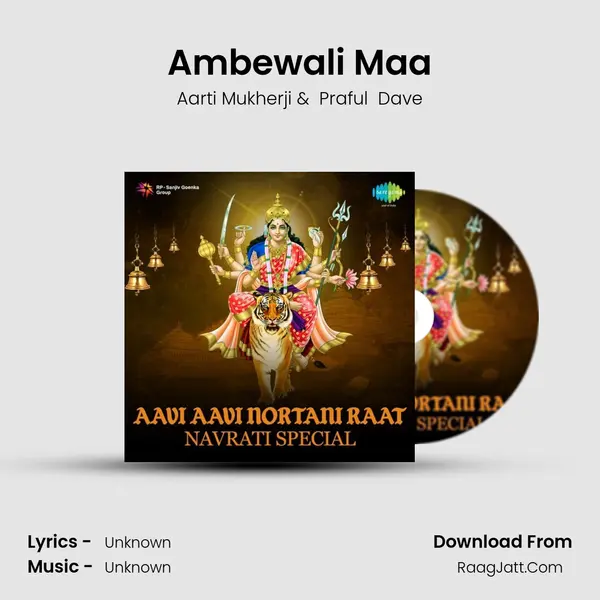 Ambewali Maa Cover