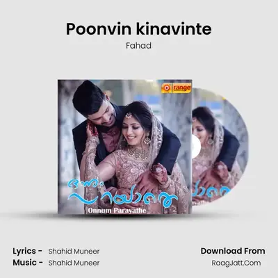 Poonvin kinavinte MP3 Song by Fahad Cover