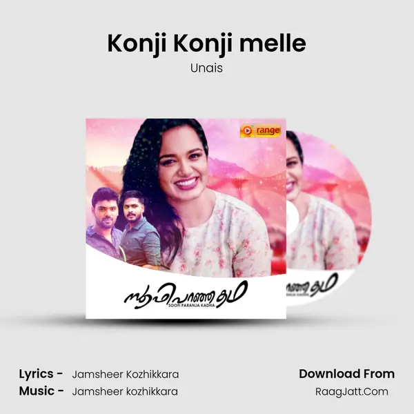 Konji Konji melle MP3 Song by Unais Cover