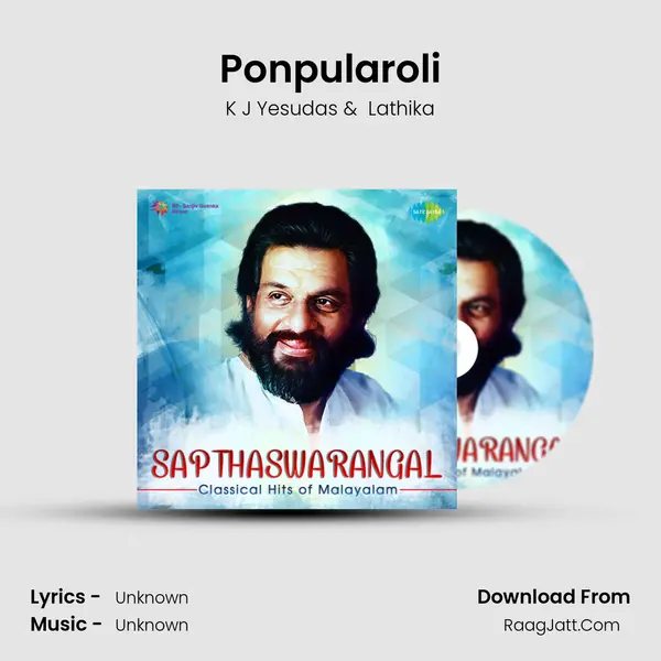 Ponpularoli MP3 Song by K J Yesudas Cover