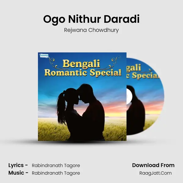 Ogo Nithur Daradi mp3 song