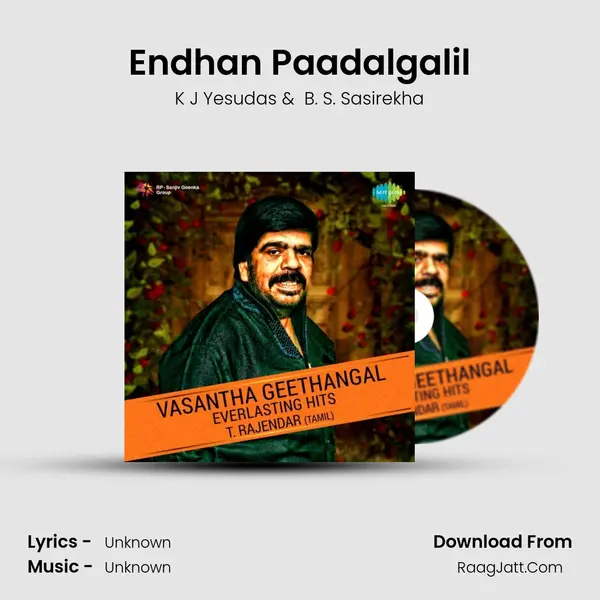 Endhan Paadalgalil Cover