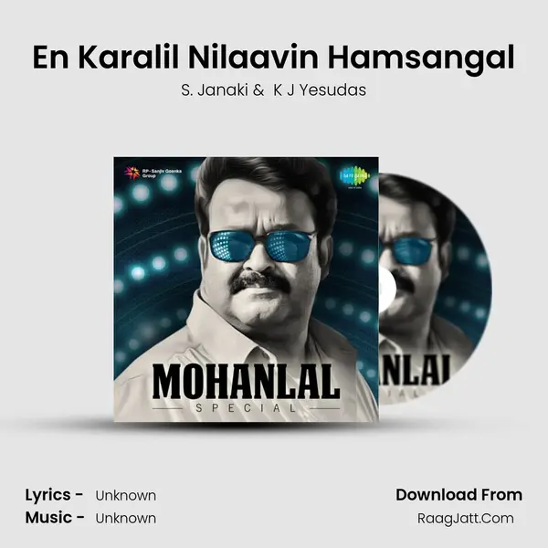 En Karalil Nilaavin Hamsangal MP3 Song by S. Janaki Cover