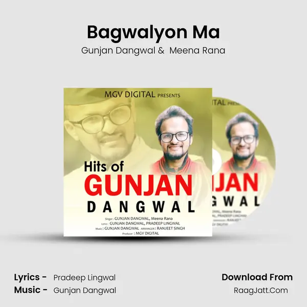 Bagwalyon Ma MP3 Song by Gunjan Dangwal Cover