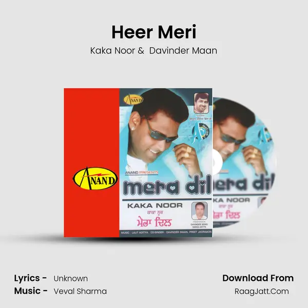 Heer Meri mp3 song