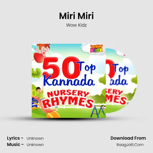 Miri Miri MP3 Song by Wow Kidz Cover