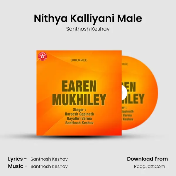 Nithya Kalliyani Male MP3 Song by Santhosh Keshav Cover